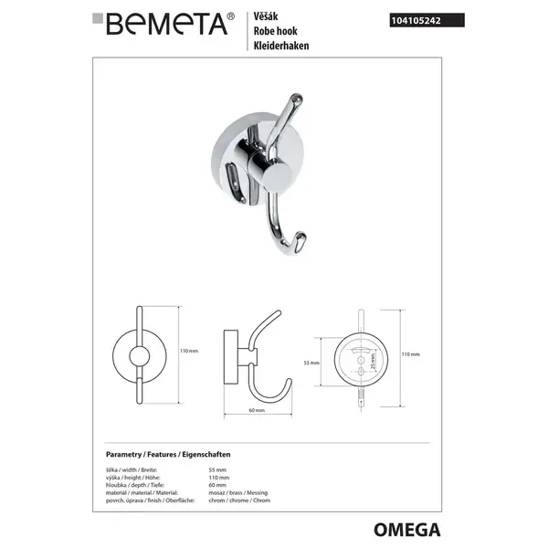 104105242 Omega Вішак з гачком, Bemeta (104105242)