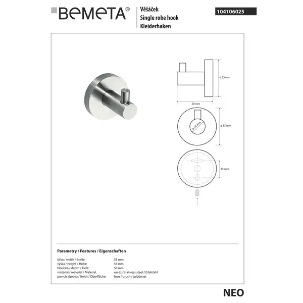104106025 NEO: гачок,нерж Bemeta Чехія (104106025)