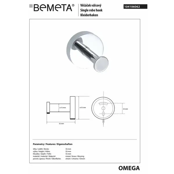 104106062 Omega Гачок, Bemeta (104106062)