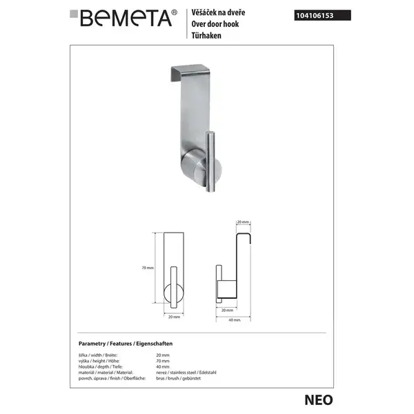 104106153 NEO: гачок підвісний,нерж Bemeta Чехія (104106153)