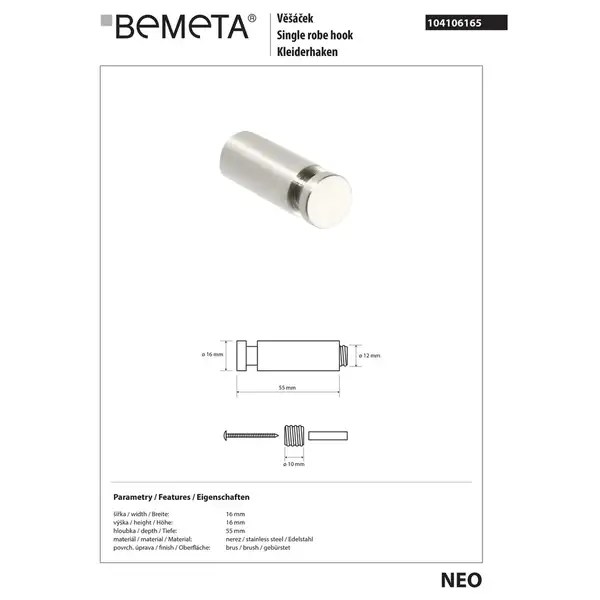 Гачок Neo (104106165), Bemeta
