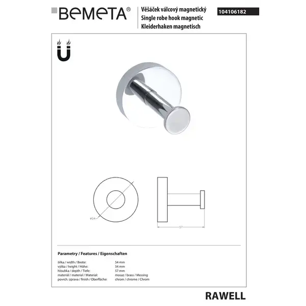 104106182 Rawell:гачок для рушників на магніті Bemeta Чехія (104106182) 104106182 Rawell:гачок для рушників на магніті Bemeta Чехія (104106182)