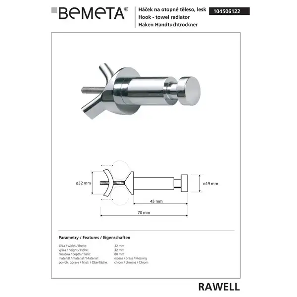 104506122 Rawell Гачок на радіатор Bemeta (104506122)