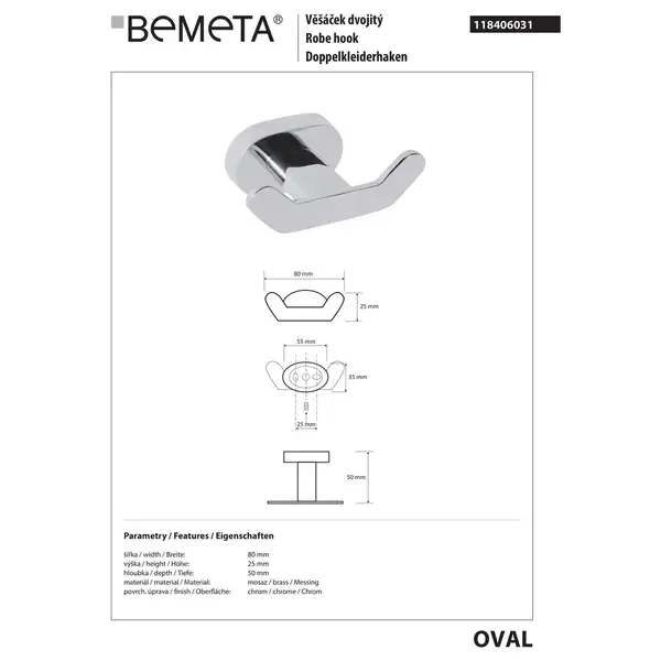 Гачок подвійний 118406031 OVAL:  Bemeta Чехія