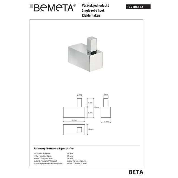 132106132 Beta Гачок, Bemeta (132106132)