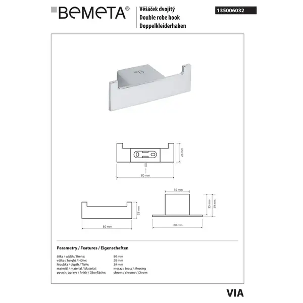 135006032 VIA: гачок подвійний  Bemeta Чехія (135006032)