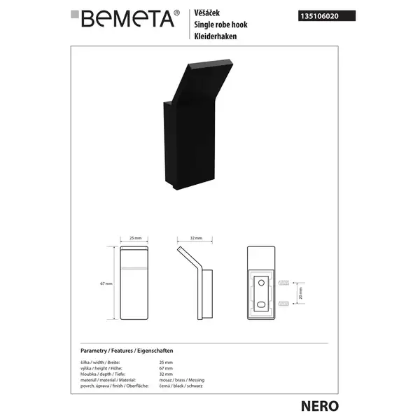 135106020 NERO: Гачок Bemeta Чехія (135106020)