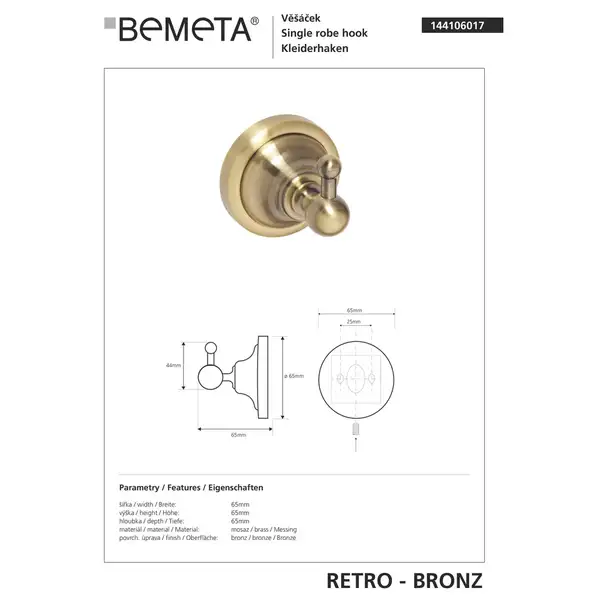 144106017 Retro Гачок бронза, Bemeta (144106017)