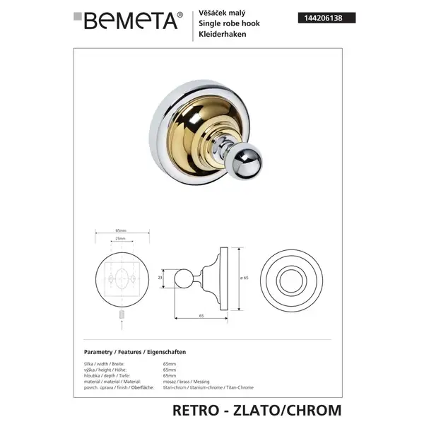 144206138 Retro Гачок(золото/хром), Bemeta (144206138) 144206138 Retro Гачок(золото/хром), Bemeta (144206138)