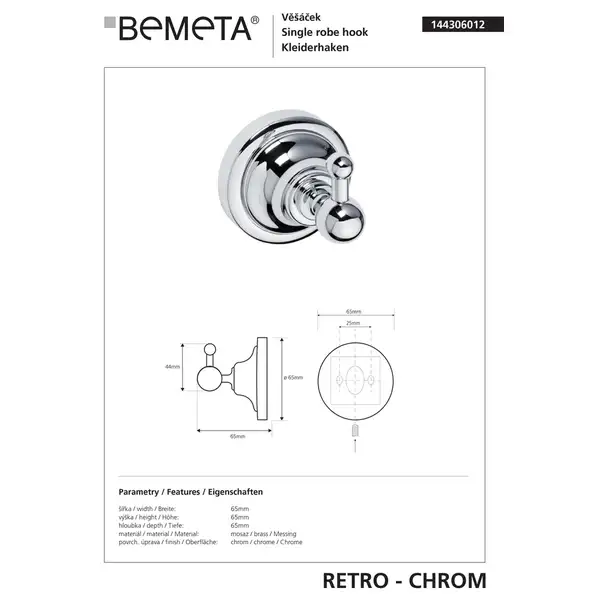 144306012 Retro гачок одинарний,хром  Bemeta (144306012)