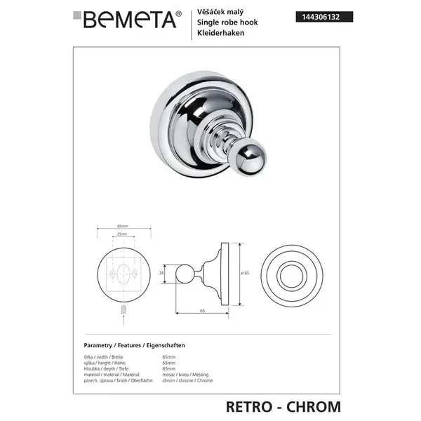 Гачок 144306132 RETRO 1:   хром  Bemeta Чехія