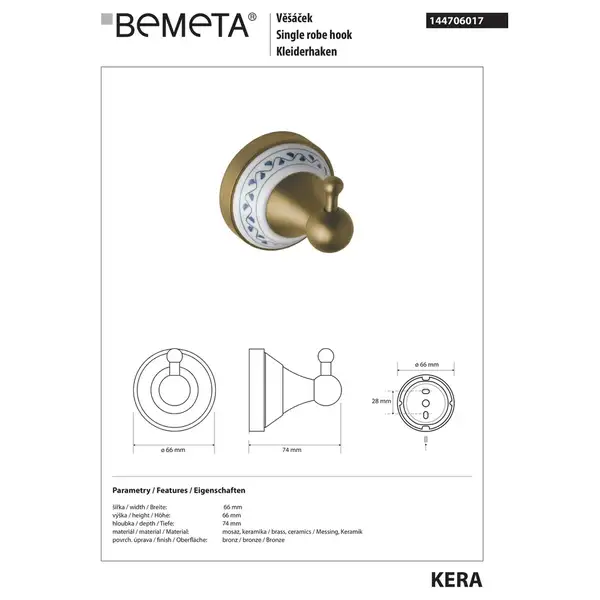 Гачок 144706017 Kera Bemeta Чехія