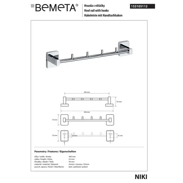 Планка з 4-ма гачками 153105112 NIKI Bemeta Чехія
