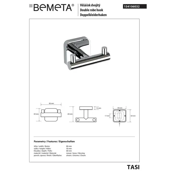 154106032 Tasi:гачок подвійний Bemeta Чехія (154106032)