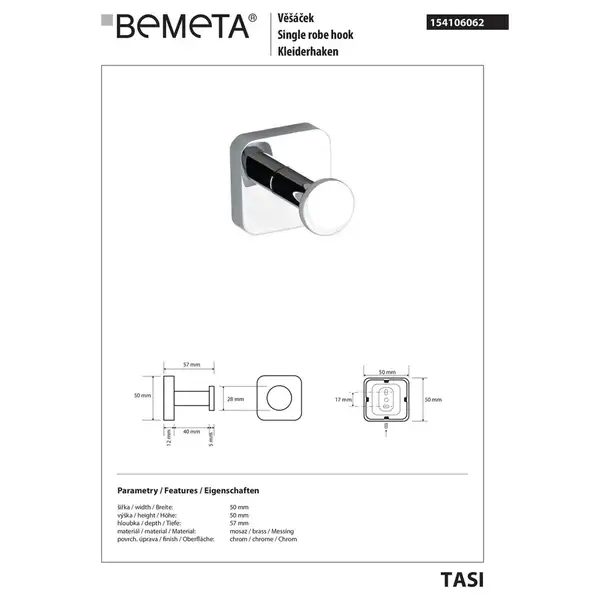 154106062 Tasi:гачок Bemeta Чехія (154106062)