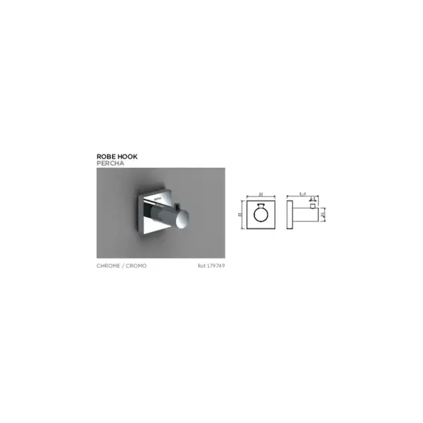 Гачок Sonia Loop (179749) Гачок Sonia Loop (179749)