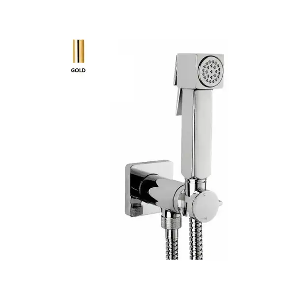 Гігієнічний душ Bossini Cube-Brass Progressive Mixer Set, золото (E38001B00021015)