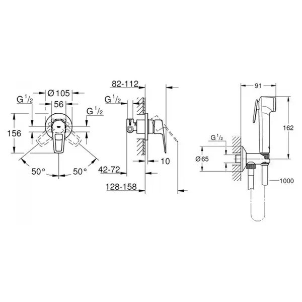Grohe BauLoop New Гігієнічний душ, хром (UA2904200B)