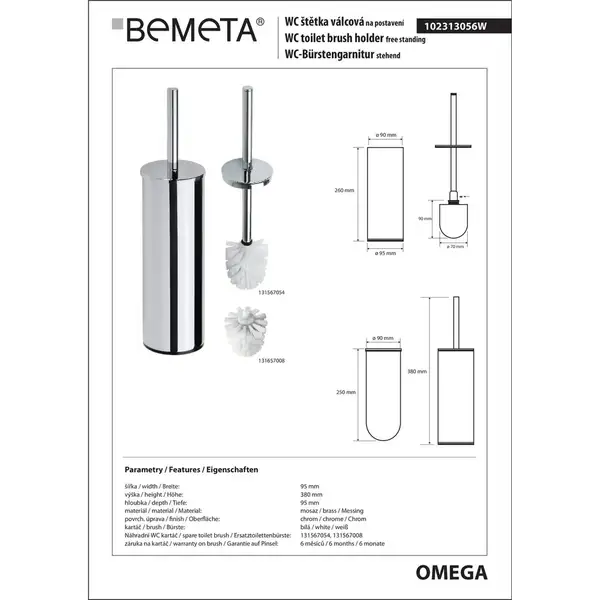 102313056 Neo: Йоршик підлоговий хром Bemeta Чехія (102313056)