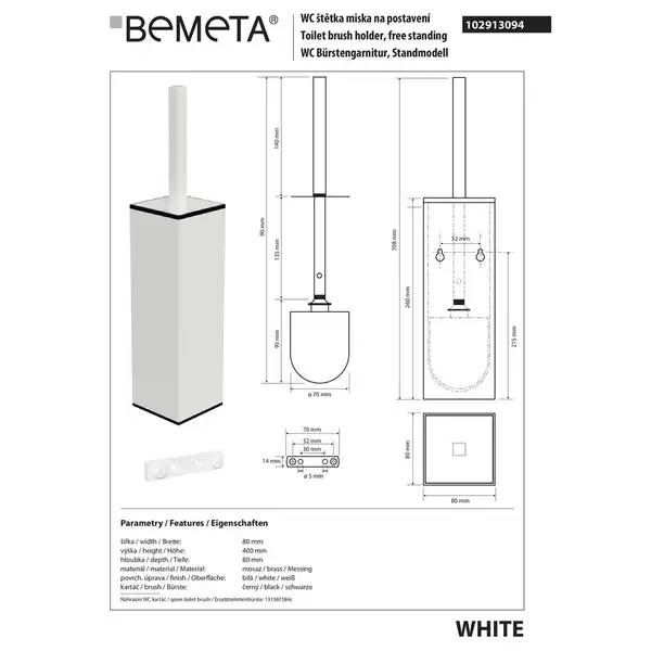 102913094 White Йоржик для унітазу підлоговий Bemeta Чехія (102913094)