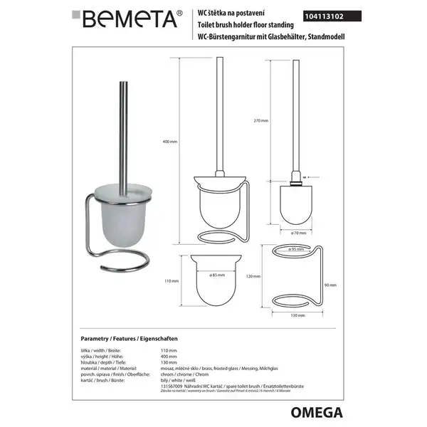104113102 Omega Туалетна щітка з тримачем (скло)   Bemeta (104113102)