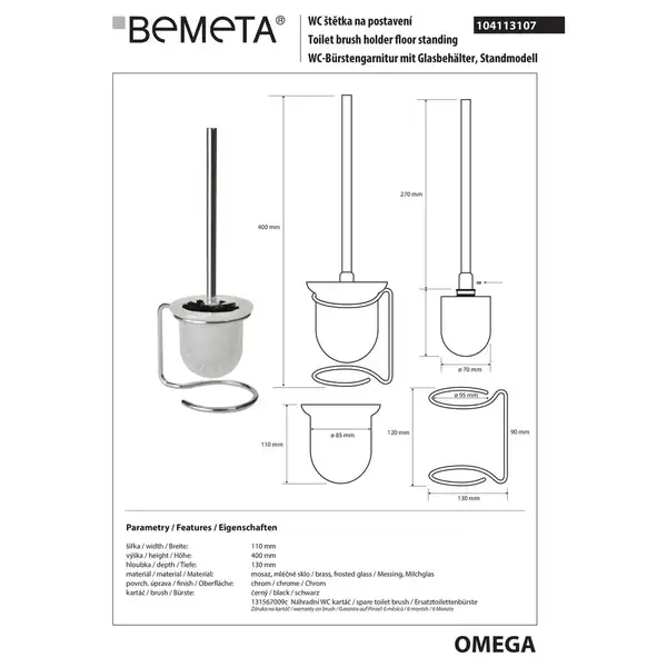 Туалетна щітка 104113107 Omega чорна з тримачем (скло) Bemeta Чехія Туалетна щітка 104113107 Omega чорна з тримачем (скло) Bemeta Чехія