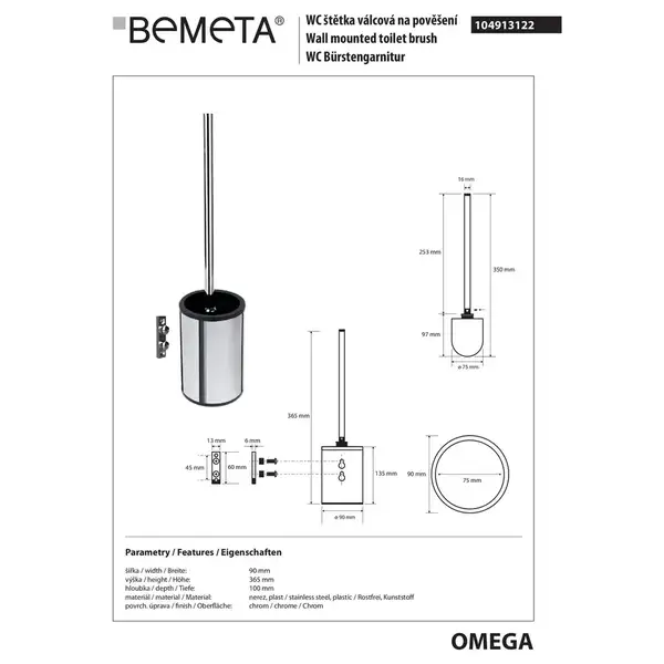 Туалетна щітка 104913122 Omega з тримачем настінна (метал) Bemeta Чехія Туалетна щітка 104913122 Omega з тримачем настінна (метал) Bemeta Чехія