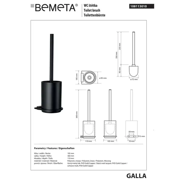 108113010 Galla: Щітка WC підвісна, щітка чорна Bemeta Чехія (108113010) 108113010 Galla: Щітка WC підвісна, щітка чорна Bemeta Чехія (108113010)