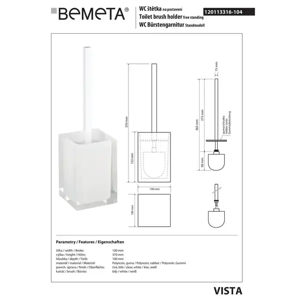 120113316-104 Vista: Щітка WC підлогова; білий Bemeta Чехія (120113316-104)