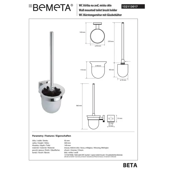 Тримач щітки 132113017 Beta для унітаза Bemeta Чехія