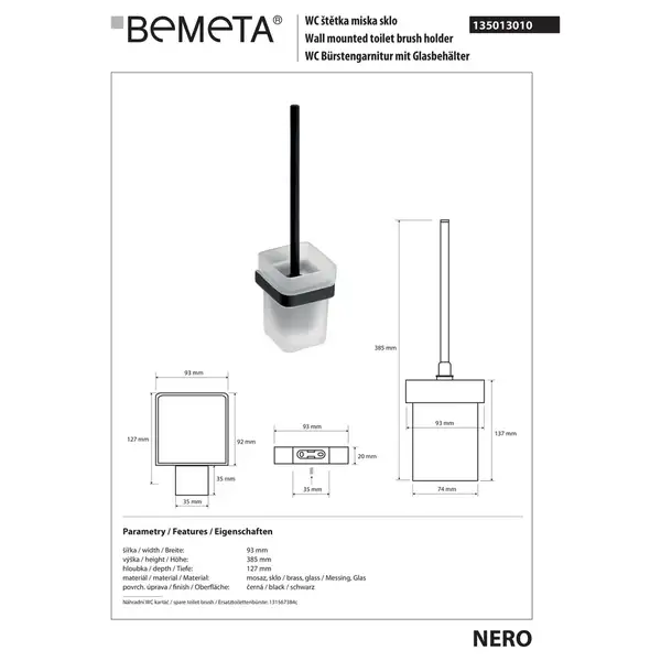 Щітка для унітазу  135013010 Nero з настінним тримачем (скло) Bemeta Чехія