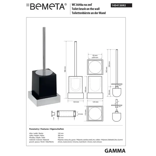145413092 Gamma Щітка WC підвісна чорний Bemeta Чехія (145413092)