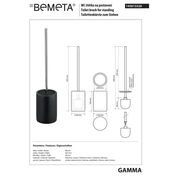 145613320 Gamma Йоршик для унітазу Bemeta Чехія (145613320)