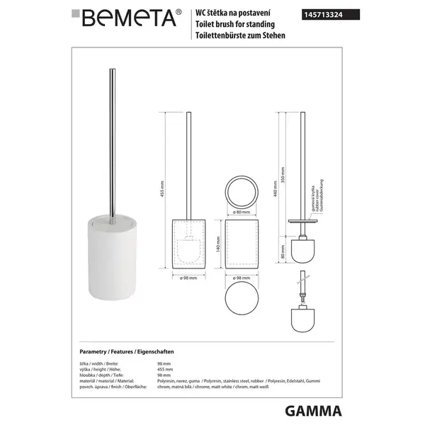 145713324 Gamma: Щітка WC підлогова, білий Bemeta Чехія (145713324)