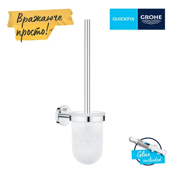 Йоршик підвісний Grohe QuickFix Start Cosmopolitan, хром 41169000 Йоршик підвісний Grohe QuickFix Start Cosmopolitan, хром 41169000