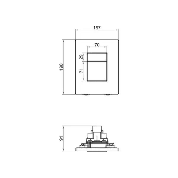 KOER KT-0607-01 Панель змиву, пластикова, квадратна (KR5344)