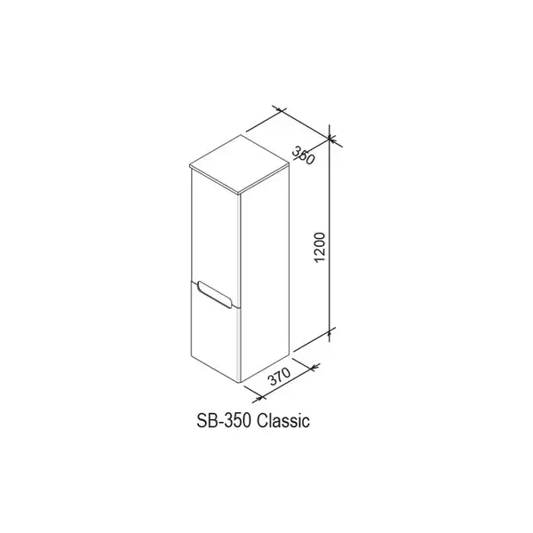 Пенал SB-350 Classic R Латте/Білий Ravak Чехія (X000000942)