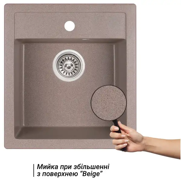 Кухонная мойка Qtap CS 5046 Beige (QT5046BEI551)