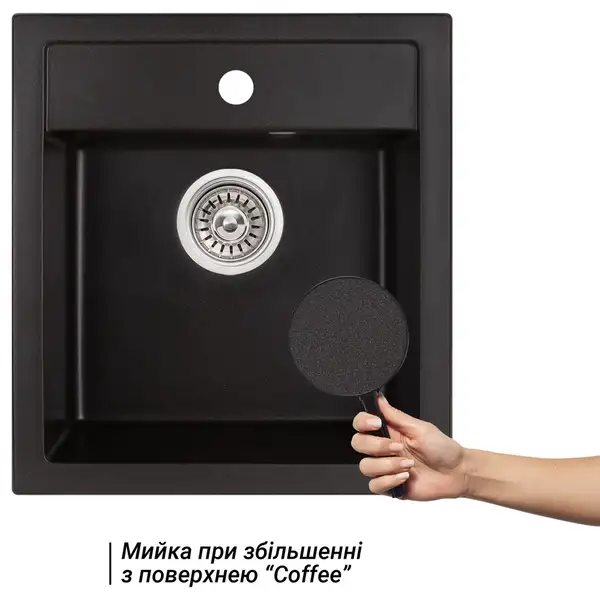 Кухонная мойка Qtap CS 5046 Coffee (QT5046COF551)