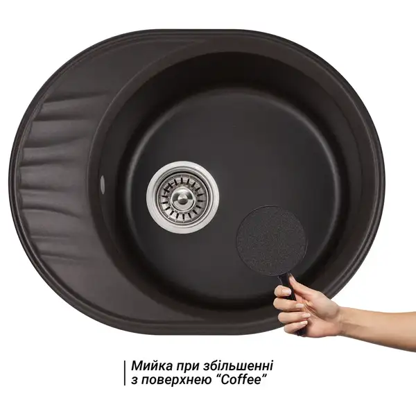 Кухонная мойка Qtap CS 6151 Coffee (QT6151COF551)