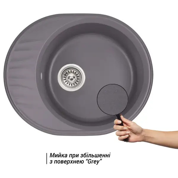 Кухонная мойка Qtap CS 6151 GRE (QT6151GRE471)