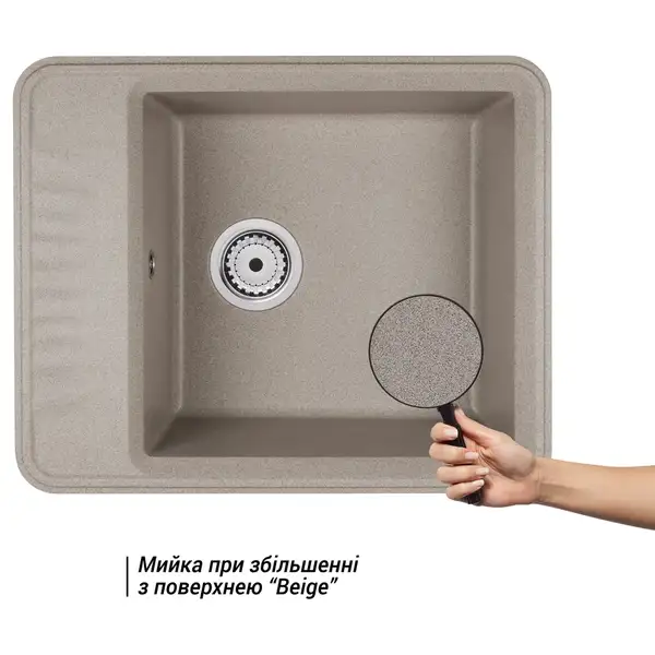Кухонная мойка Qtap CS 6250 Beige (QT6250BEI551)