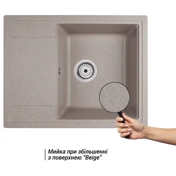 Кухонная мойка Qtap CS 6450 Beige (QT6450BEI551)