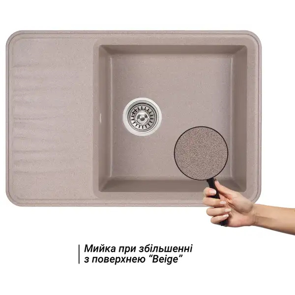 Кухонная мойка Qtap CS 7440 Beige (QT7440BEI551)