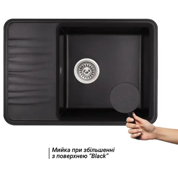 Кухонная мойка Qtap CS 7440 Black (QT7440BLA404)