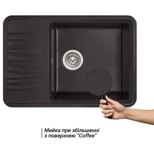 Кухонная мойка Qtap CS 7440 Coffee (QT7440COF551)