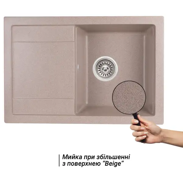Кухонная мойка Qtap CS 7449 Beige (QT7449BEI551)