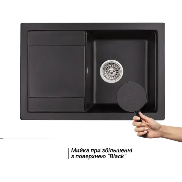 Кухонная мойка Qtap CS 7449 Black (QT7449BLA404)
