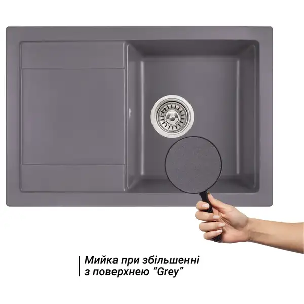 Кухонная мойка Qtap CS 7449 Grey (QT7449GRE471)