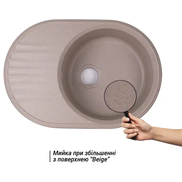 Кухонная мойка Qtap CS 7451 Beige (QT7451BEI551)